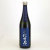 千代田蔵 純米吟醸生原酒 山田錦直汲み　兵庫県太田酒造 720ml
