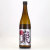 巌 SUB ROZA 純米吟醸酒 瓶燗火入れ　群馬県高井株式会社 720ml