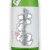 大観 美山錦 特別純米酒生詰酒　茨城県森島酒造 1800ml