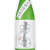 大観 美山錦 特別純米酒生詰酒　茨城県森島酒造 720ml