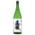 真稜  純米大吟醸酒　新潟県逸見酒造 1800ml