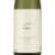 手取川 NEO 純米大吟醸酒　石川県吉田酒造店 1800ml