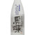 黒蝶（古澤酒造） いも焼酎　宮崎県 古澤酒造 1800ml