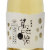 萬うんQ麿（14年樫樽貯蔵） いも焼酎　宮崎県 福田酒造 720ml