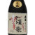大七 頌歌（しょうか） 純米大吟醸酒 生もと造り　福島県大七酒造 720ml