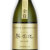 誉国光 純米大吟醸酒 金賞受賞酒　群馬県土田酒造 720ml