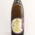 倉岳 天草しもん芋使用　熊本県 房の露 1800ml