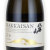 八海山 あわSparkling スパークリング 限定酒　新潟県八海醸造 720ml