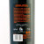 ヌマンシア 2007 ボデガ ヌマンシア テルメス　スペイン トロ 赤ワイン 750ml