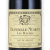 シャンボール・ミュジニー1ＥＲ レ・ボード 2015 ルイ・ジャド　フランス ブルゴーニュ 赤ワイン 750ml