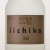 いいちこ（シルエット） 麦焼酎　大分県 三和酒類(株) 720ml