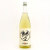赫々（かくかく）米焼酎熟成酒　長野県千曲錦酒造 1800ml