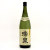 瑞泉 古酒43度　沖縄県瑞泉酒造 1800ml