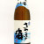 さつまの海 いも焼酎（白麹）　鹿児島県 大海酒造協業組合 1800ml