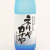 黒糖焼酎「ネリヤカナヤ」　奄美大島開運酒造 720ml