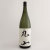 丸山 麦焼酎黄麹仕込　長野県千曲錦酒造 1800ml