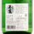平蔵　3年古酒28° いも焼酎　宮崎県 櫻乃峰酒造 720ml