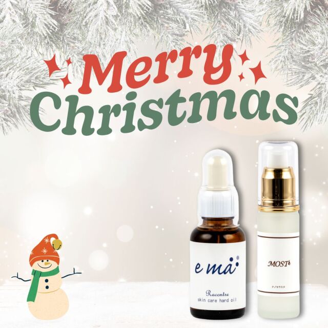 【クリスマスギフト2025】　4種の天然由来成分１００％スキンケア美容オイル 「ema ラコトントレ」 &  馬セラミド高浸透力美容液 「MOST」　クリスマスラッピングでお届けします。