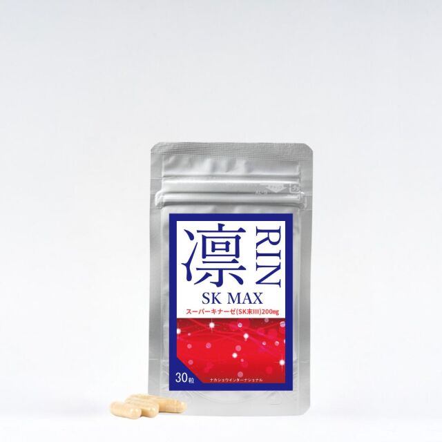 【健康食品・サプリメント】国産ルンブルクスルベルス粉末 SK末III配合のハードカプセル　-凜（RIN）-SK MAX30粒