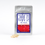 【定期便】【健康食品・サプリメント】国産ルンブルクスルベルス粉末 SK末III配合のハードカプセル　-凜（RIN）-SK MAX30粒