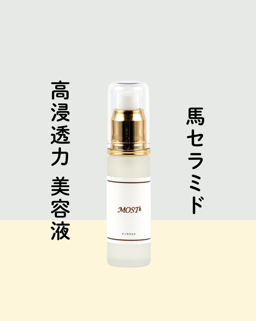 Kao 髪用美容液 180ml 120ml 90ml セグレタ コンディショナー うねる髪もまとまる 本体 | 花王公式通販