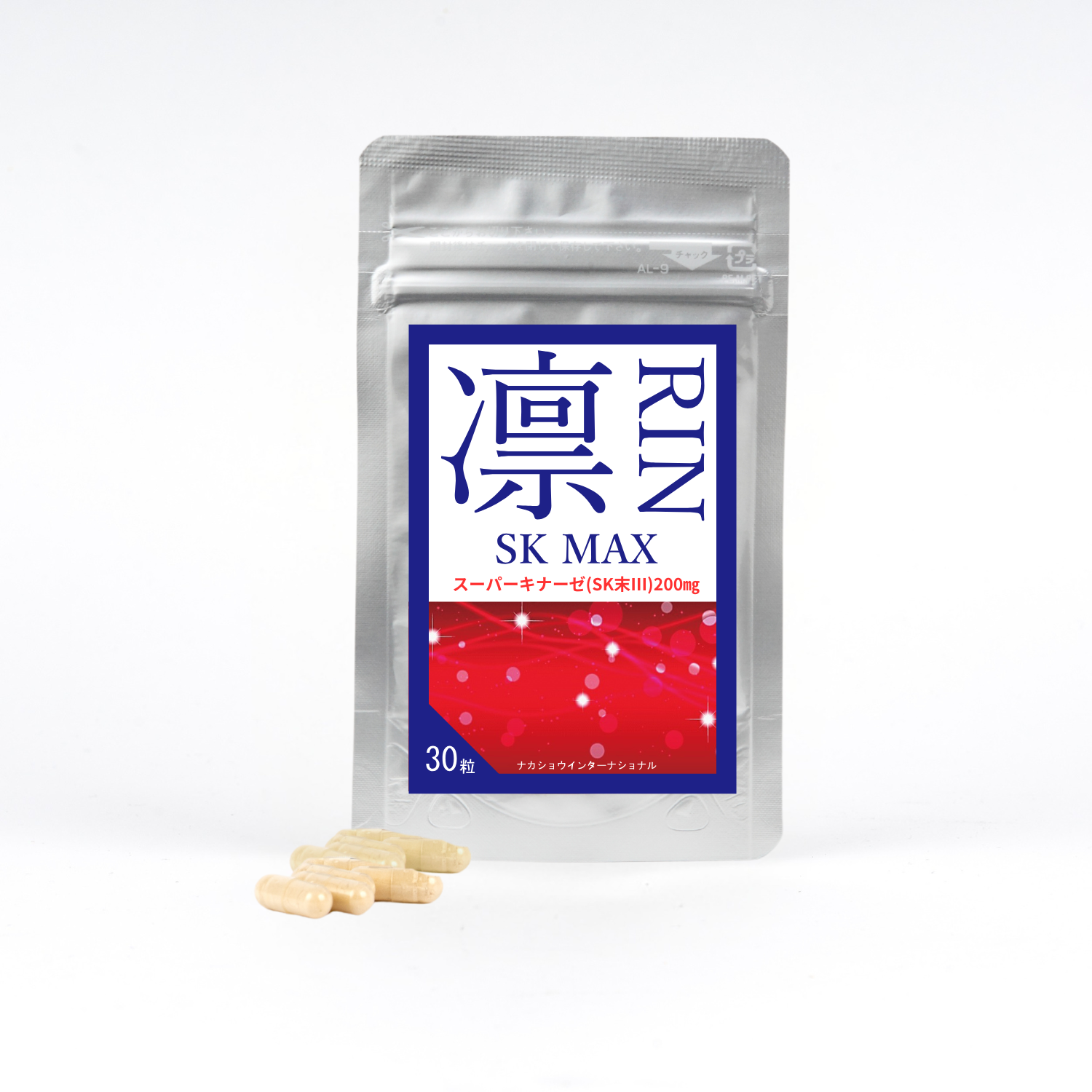 【健康食品・サプリメント】国産ルンブルクスルベルス粉末 SK末III配合のハードカプセル　-凜（RIN）-SK MAX30粒