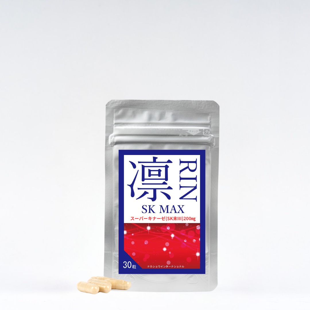 【健康食品・サプリメント】国産ルンブルクスルベルス粉末 SK末III配合のハードカプセル　-凜（RIN）-SK MAX30粒
