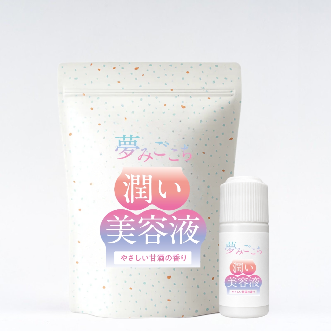 夢みごこち 潤い美容液 ボディ用 年齢とともに気になる 違和感 スムーズに動かない 何となく気になる 階段の昇り降り (膝 / 肘 / 手 / 指 / 股間節 など)  軽やかな一歩を いつまでもアクティブに動きたい方 年齢に応じた健康対策を始めたい方 保湿 高浸透 塗るサプリメント