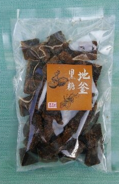 自然栽培　金色の手作り黒砂糖　粉大袋と粒中袋11ずつセット 自然栽培 金色の手作り黒砂糖 粉大袋と粒中袋11ずつセット