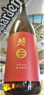 南部美人特別純米酒　1800ml　