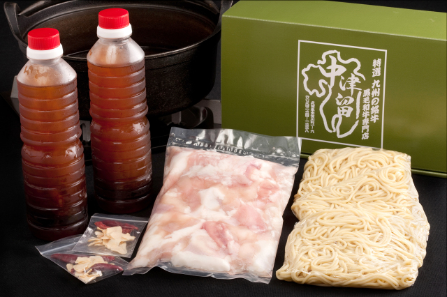 中津留特製 もつ鍋セット-2