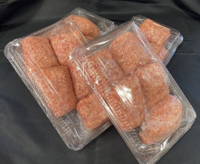【大容量で200円オトク!!】惣菜 合挽ミンチハンバーグ（20個入）【ご自宅用】
