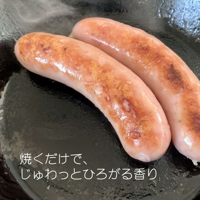 フランクフルト02