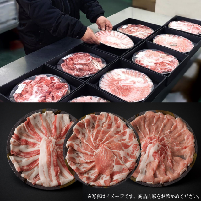 「専用」特選黒毛和牛ロース しゃぶしゃぶ500g+焼肉セット 専用」特選黒毛和牛ロース しゃぶしゃぶ500g+焼肉セット