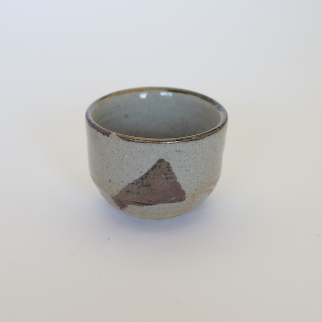 中里隆　絵唐津ぐい呑み【唐津焼】【送料無料】