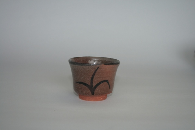 中里隆　絵唐津ぐい呑【唐津焼】【酒器】【盃】【送料無料】