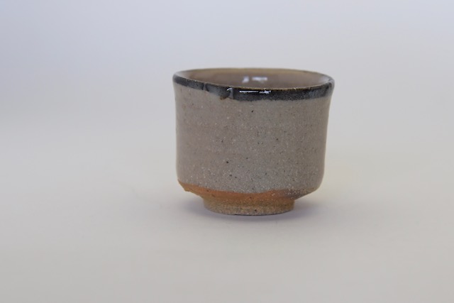 中里隆　皮鯨ぐい呑み【唐津焼】【酒器】【盃】【送料無料】