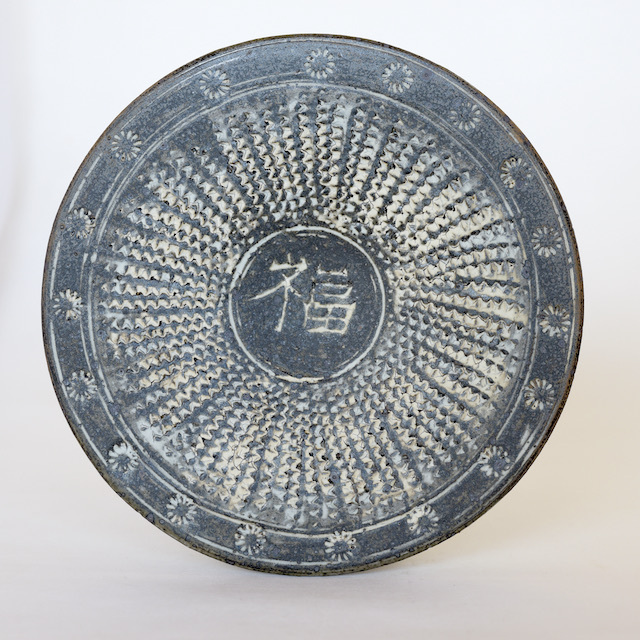 唐津三島の皿 中里隆 唐津三島皿
