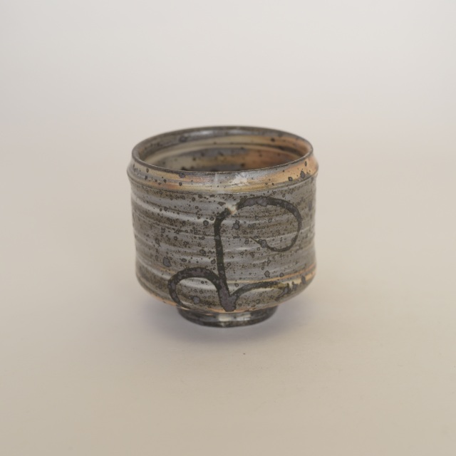 中里隆　唐津　絵刷毛目湯呑