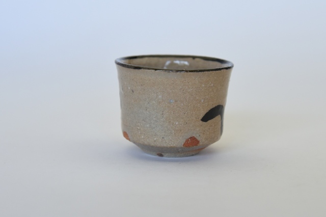 中里隆 絵唐津ぐい呑み【唐津焼き】【酒器】【盃】 素敵な器作家の