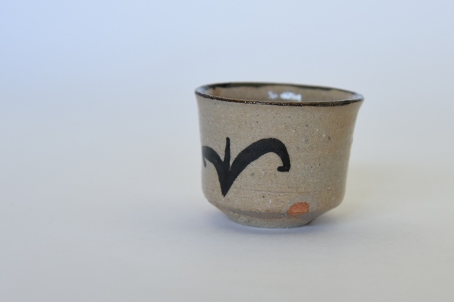 中里隆 絵唐津ぐい呑み【唐津焼き】【酒器】【盃】 素敵な器作家の