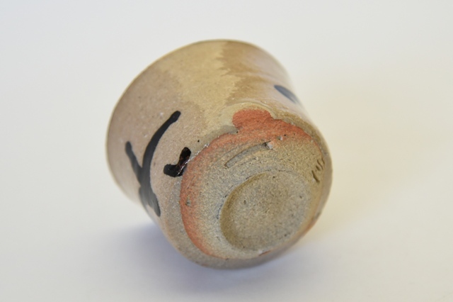 中里隆 絵唐津ぐい呑み【唐津焼き】【酒器】【盃】 素敵な器作家の