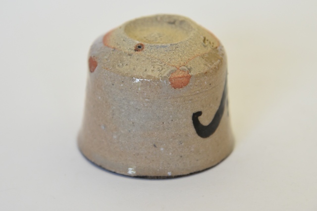 中里隆 絵唐津ぐい呑み【唐津焼き】【酒器】【盃】 素敵な器作家の