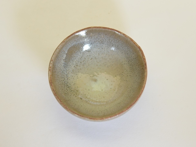 中里隆 唐津焼 斑唐津ぐい呑【盃】