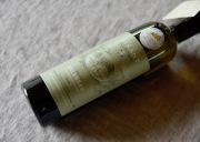 Chateau Virant フランス 産　高級オリーブオイル　南仏プロヴァンス産　シャトーヴィラン　エクストラ・バージンオリーブオイル　アグランドー【500ml】