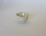 大庭一仁　黄白磁ぐい呑【盃】