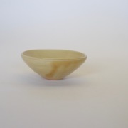 中里隆　倚山窯　黄釉ぐい呑み【酒器】【盃】【送料無料】
