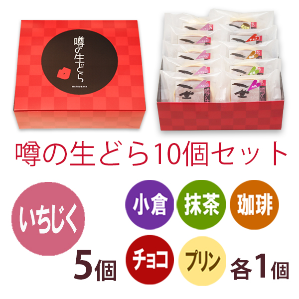 いちじく10内容S