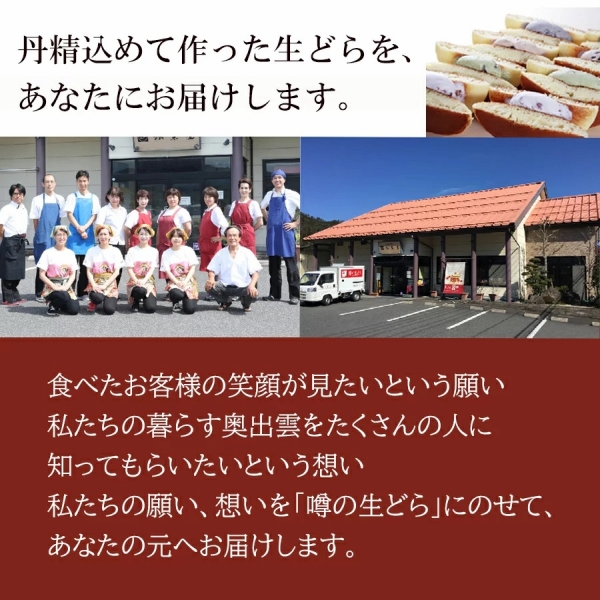 丹精込めてS_1