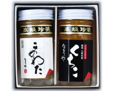 このわた・くちこ詰合せＢセット（化粧箱付き）